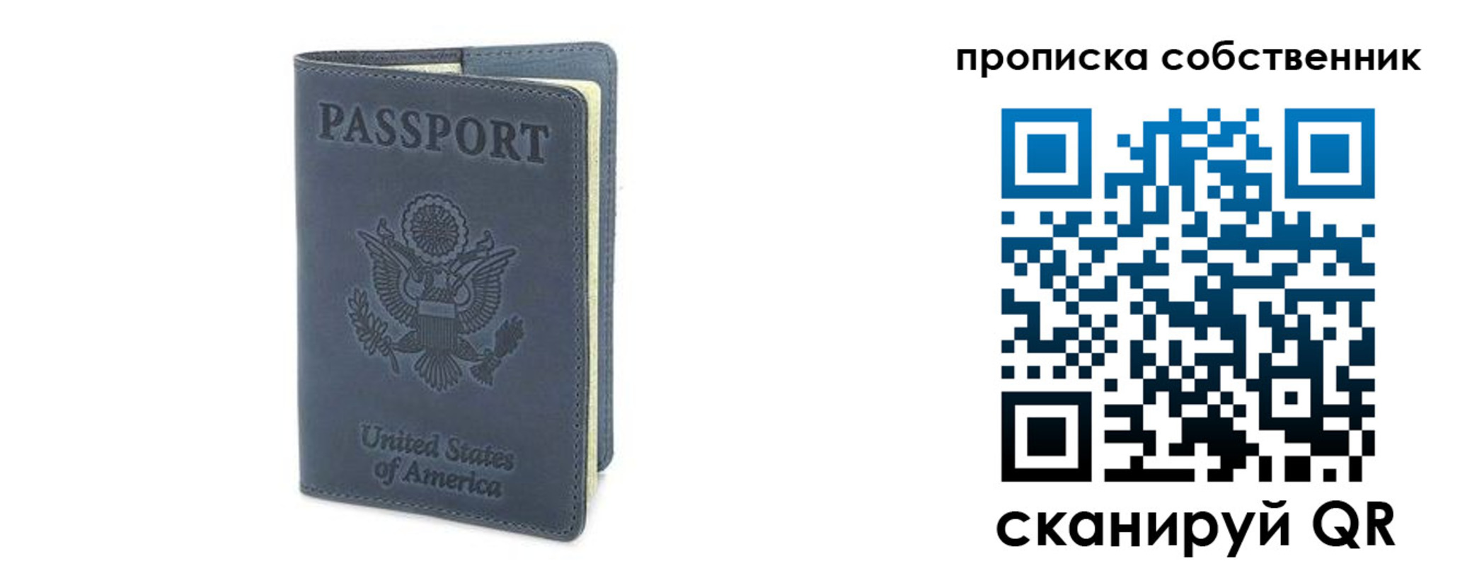 форма 3 в Новоаннинском